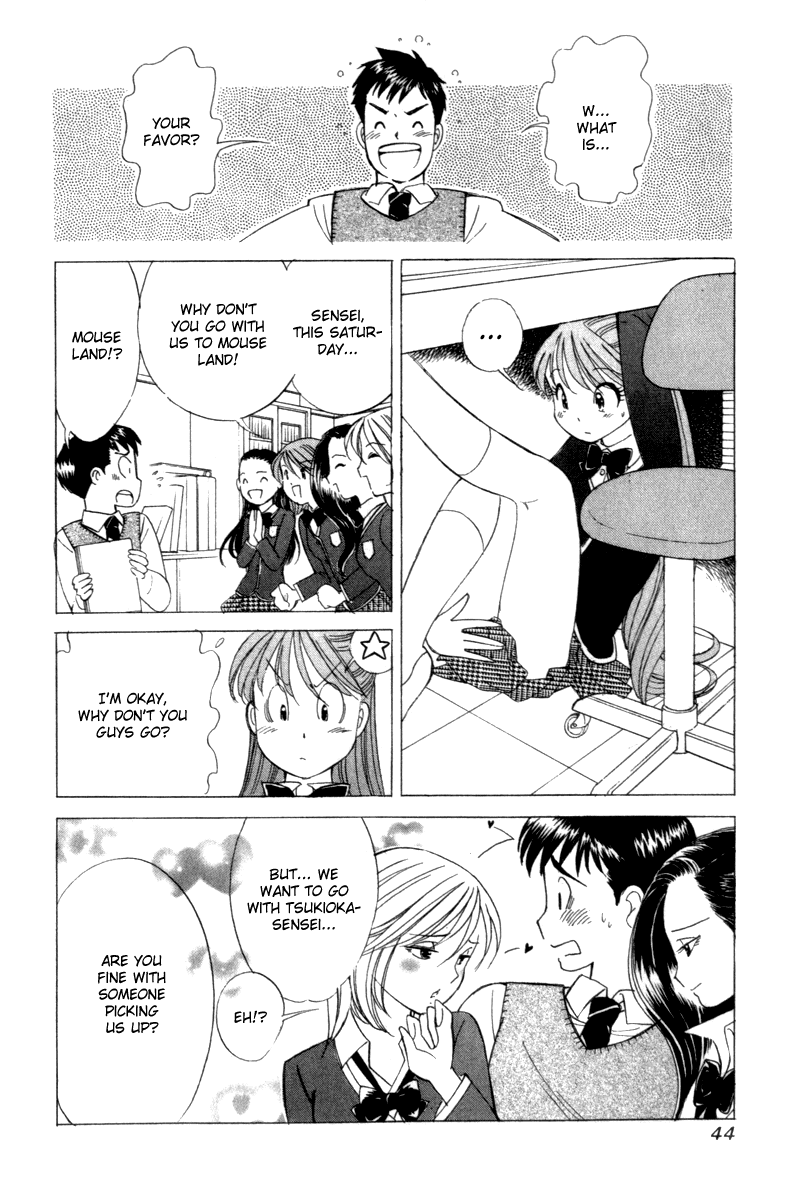 Noel no Kimochi Chapter 8 page 11 - Chapter 8: Sign For Just The Two Of Us