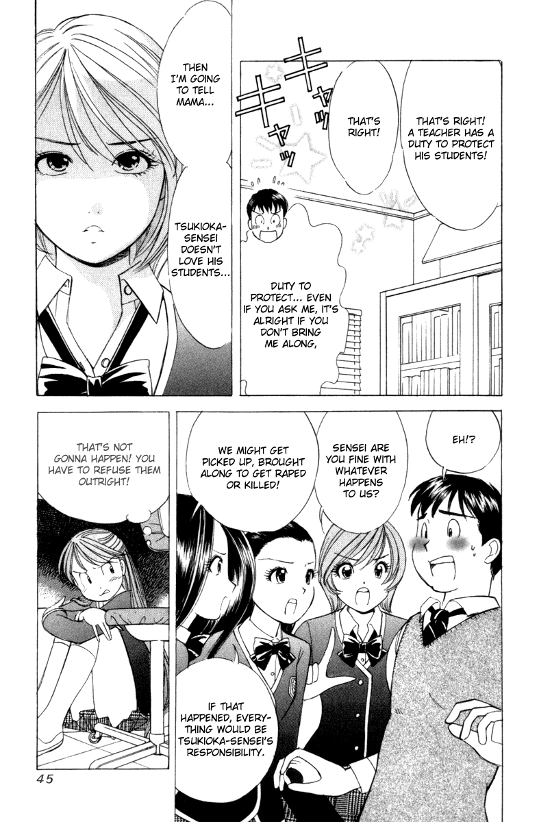 Noel no Kimochi Chapter 8 page 12 - Chapter 8: Sign For Just The Two Of Us