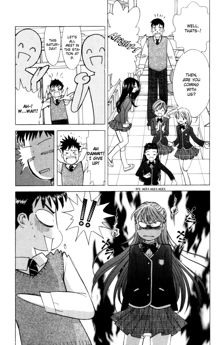 Noel no Kimochi Chapter 8 page 13 - Chapter 8: Sign For Just The Two Of Us