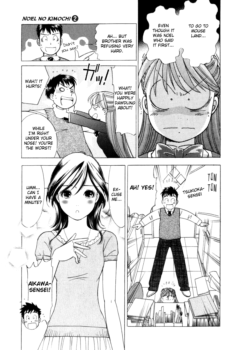 Noel no Kimochi Chapter 8 page 14 - Chapter 8: Sign For Just The Two Of Us