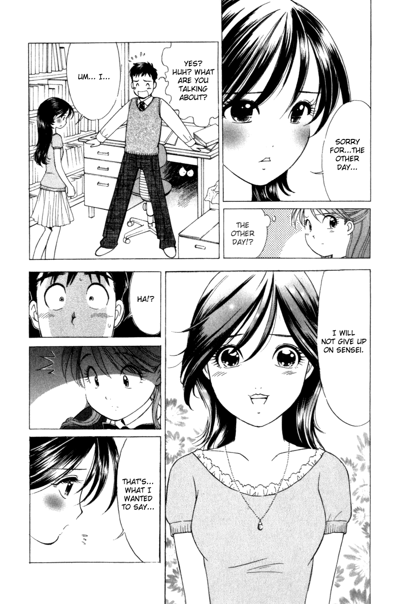 Noel no Kimochi Chapter 8 page 15 - Chapter 8: Sign For Just The Two Of Us
