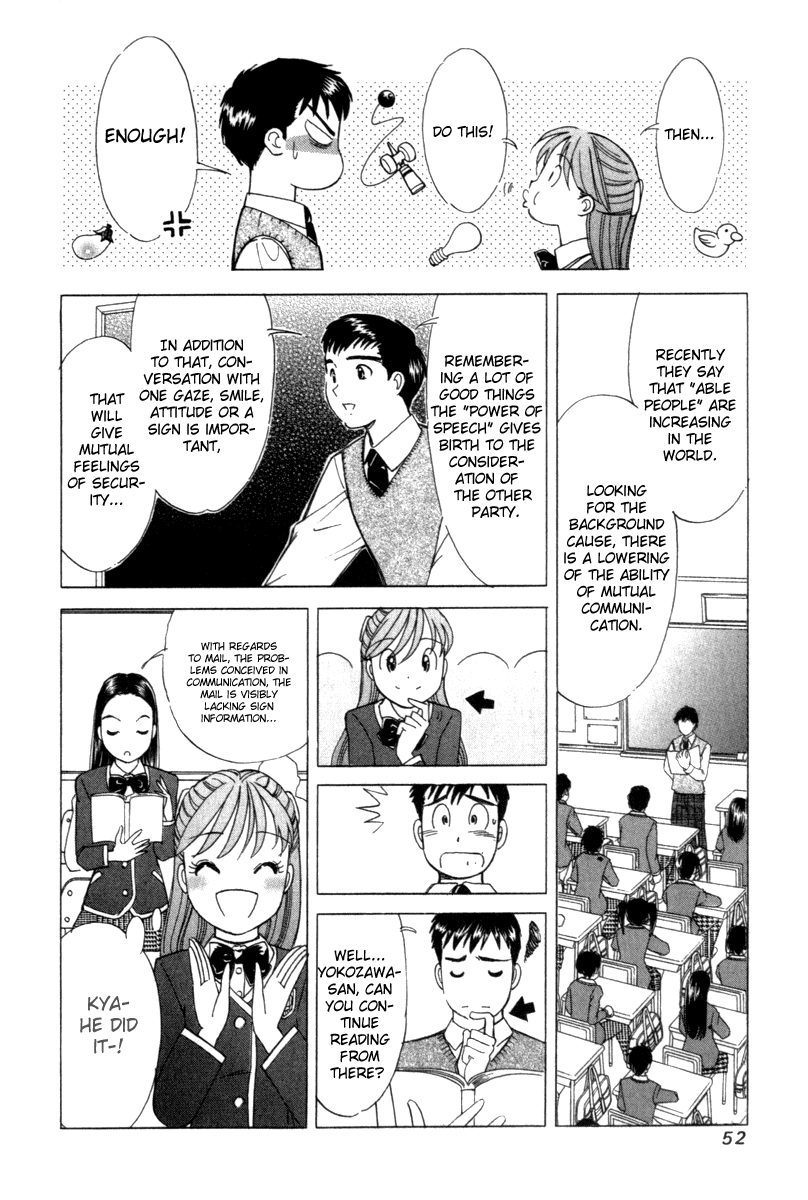 Noel no Kimochi Chapter 8 page 19 - Chapter 8: Sign For Just The Two Of Us