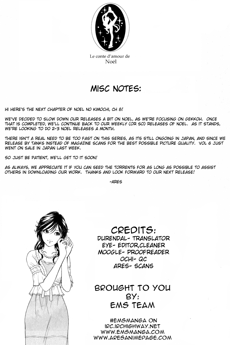 Noel no Kimochi Chapter 8 page 24 - Chapter 8: Sign For Just The Two Of Us
