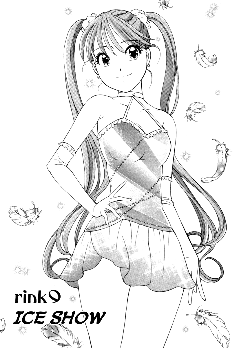 Noel no Kimochi Chapter 9 page 1 - Chapter 9: Ice Show