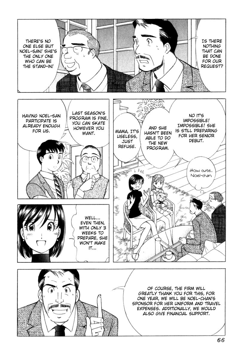 Noel no Kimochi Chapter 9 page 10 - Chapter 9: Ice Show