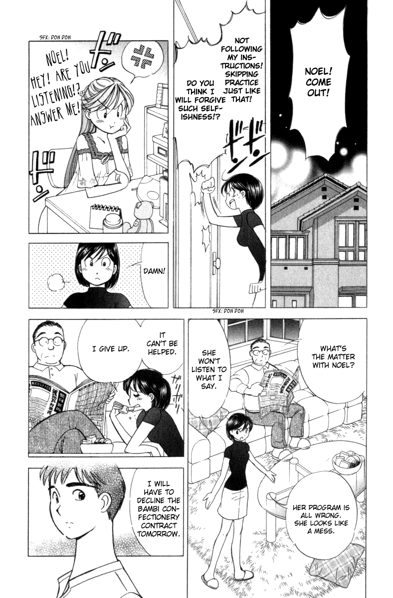 Noel no Kimochi Chapter 9 page 14 - Chapter 9: Ice Show