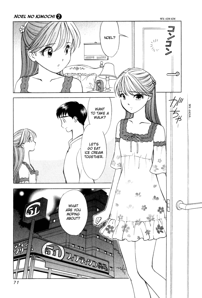Noel no Kimochi Chapter 9 page 15 - Chapter 9: Ice Show