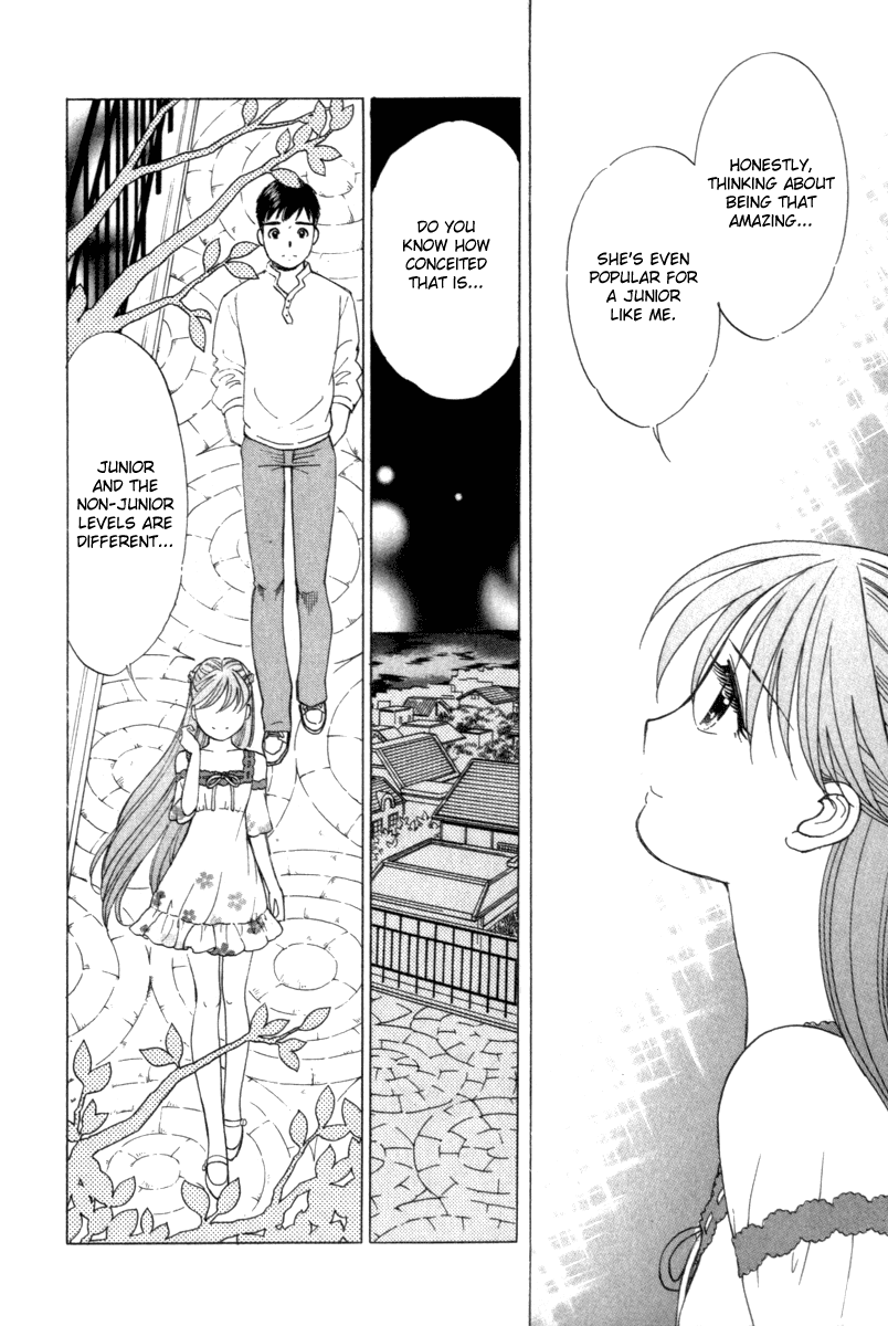 Noel no Kimochi Chapter 9 page 18 - Chapter 9: Ice Show