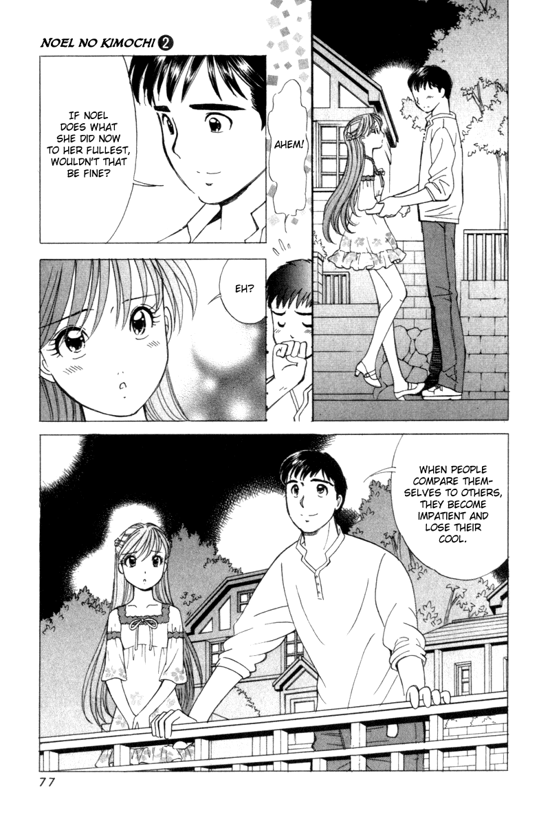 Noel no Kimochi Chapter 9 page 21 - Chapter 9: Ice Show
