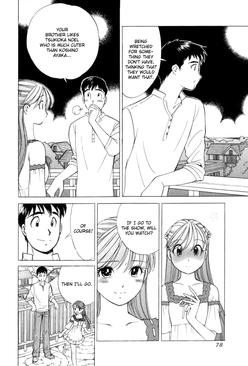 Noel no Kimochi Chapter 9 page 22 - Chapter 9: Ice Show