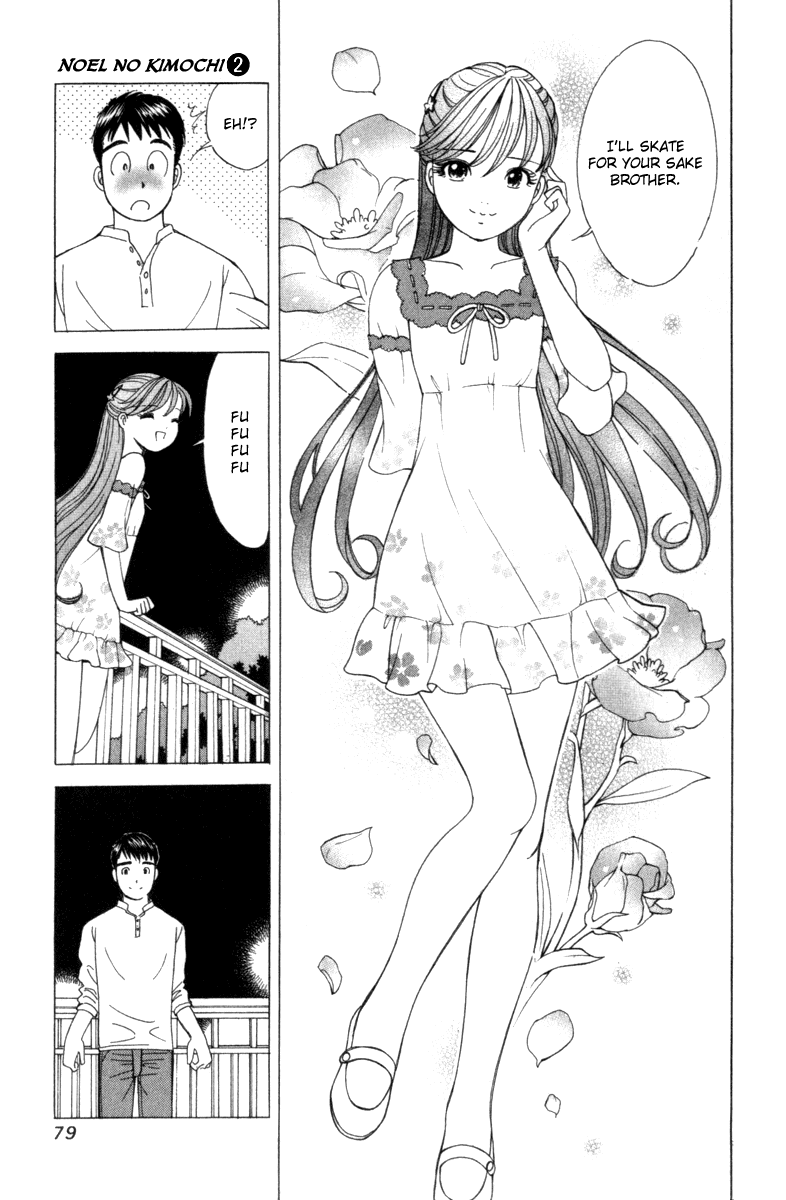 Noel no Kimochi Chapter 9 page 23 - Chapter 9: Ice Show