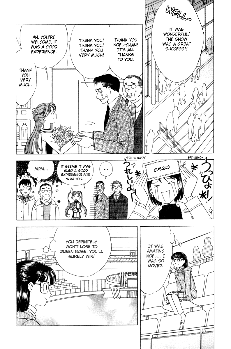 Noel no Kimochi Chapter 9 page 26 - Chapter 9: Ice Show