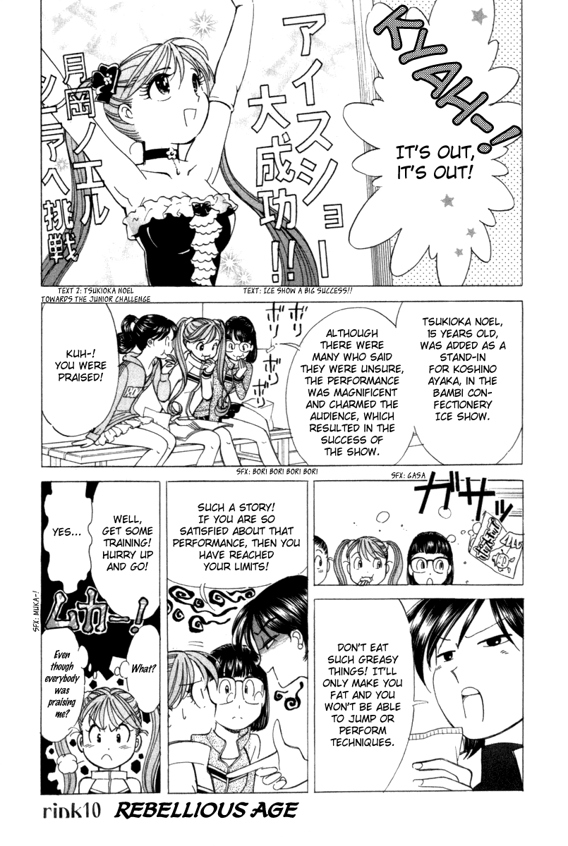 Noel no Kimochi Chapter 9 page 27 - Chapter 9: Ice Show
