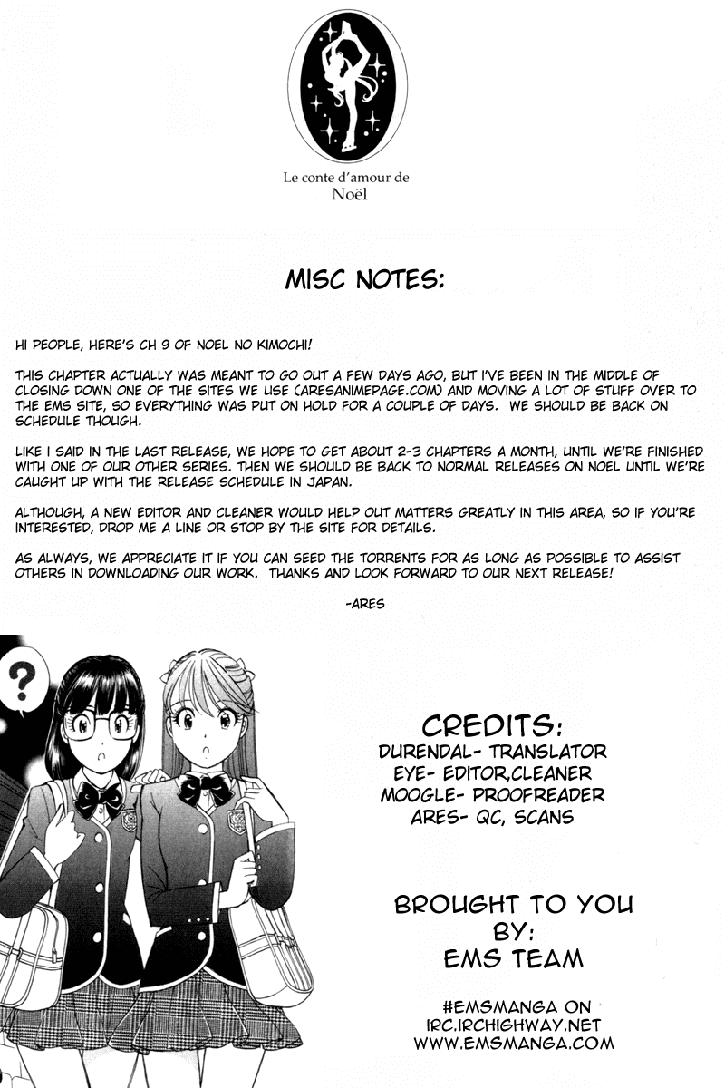 Noel no Kimochi Chapter 9 page 28 - Chapter 9: Ice Show
