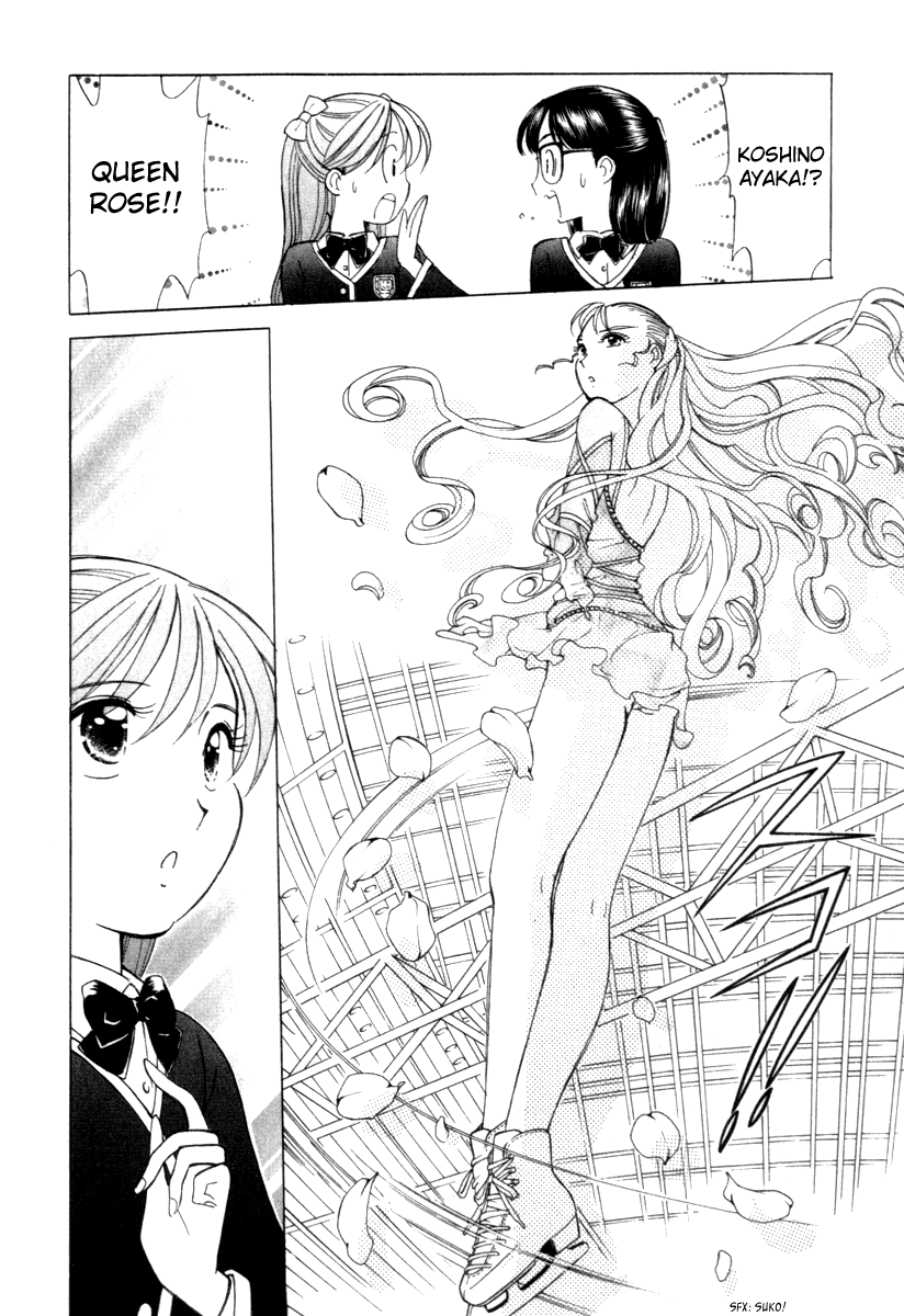 Noel no Kimochi Chapter 9 page 4 - Chapter 9: Ice Show