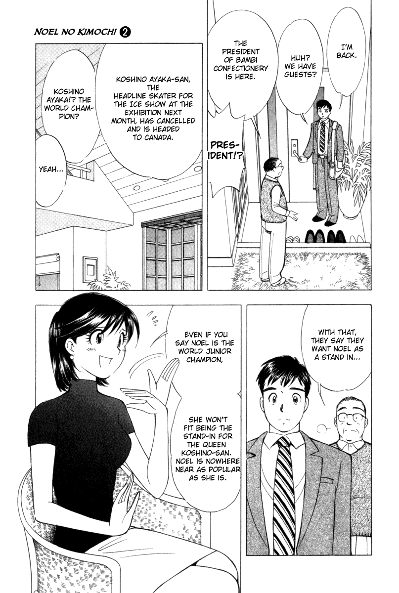 Noel no Kimochi Chapter 9 page 9 - Chapter 9: Ice Show