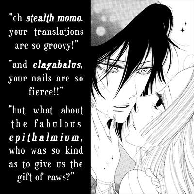 Noel Chapter 0 page 17 - Chapter 0 : [Oneshot]