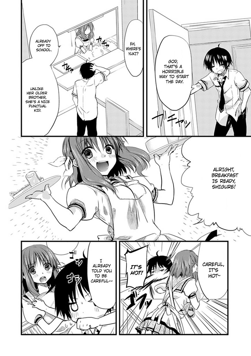 NOeSIS - Uso o Tsuita Kioku no Monogatari Chapter 1.3 page 11 - Chapter 1 v3 : The Maiden of Dust