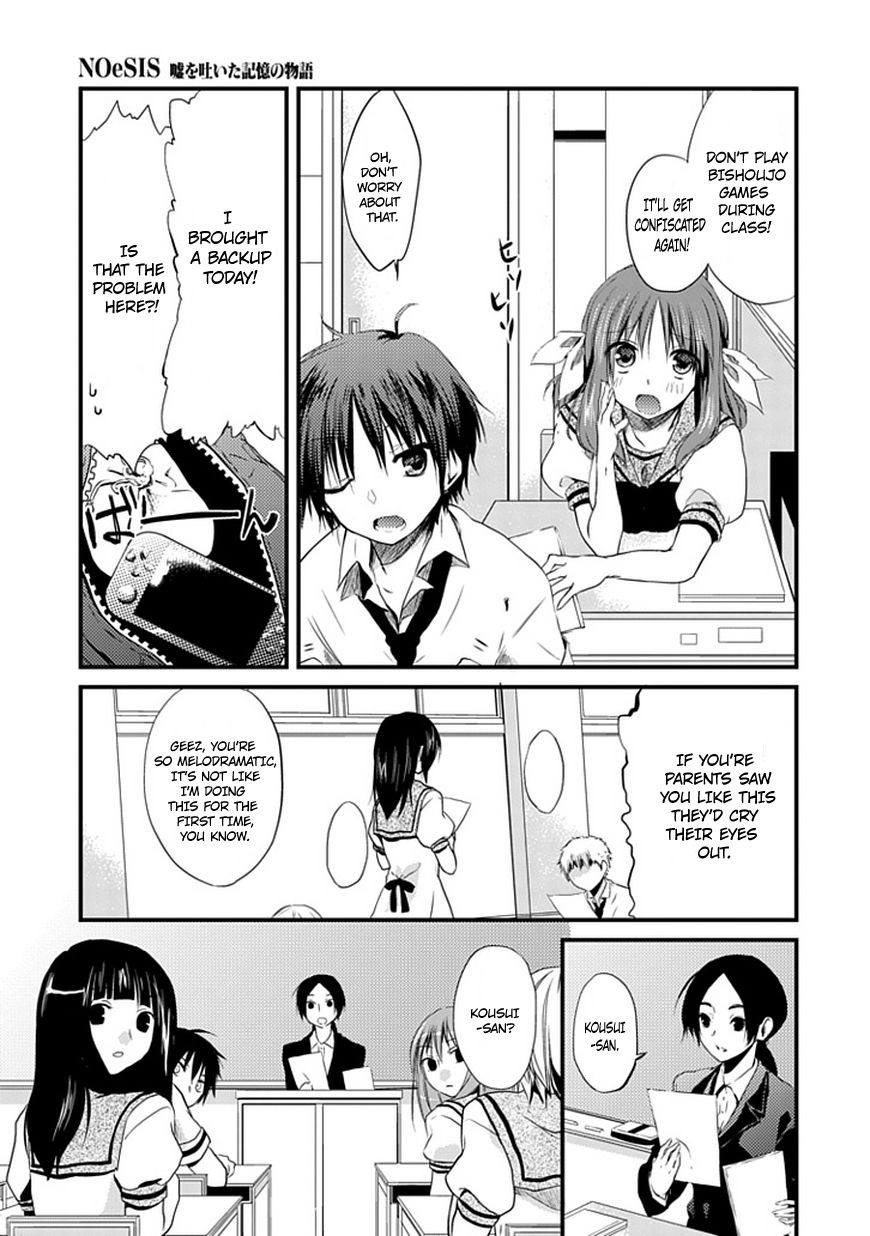 NOeSIS - Uso o Tsuita Kioku no Monogatari Chapter 1.3 page 16 - Chapter 1 v3 : The Maiden of Dust