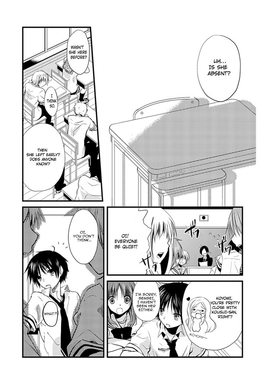 NOeSIS - Uso o Tsuita Kioku no Monogatari Chapter 1.3 page 17 - Chapter 1 v3 : The Maiden of Dust