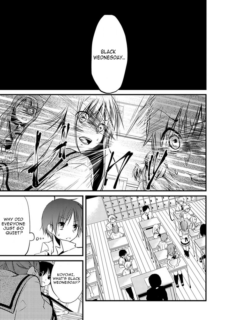 NOeSIS - Uso o Tsuita Kioku no Monogatari Chapter 1.3 page 18 - Chapter 1 v3 : The Maiden of Dust