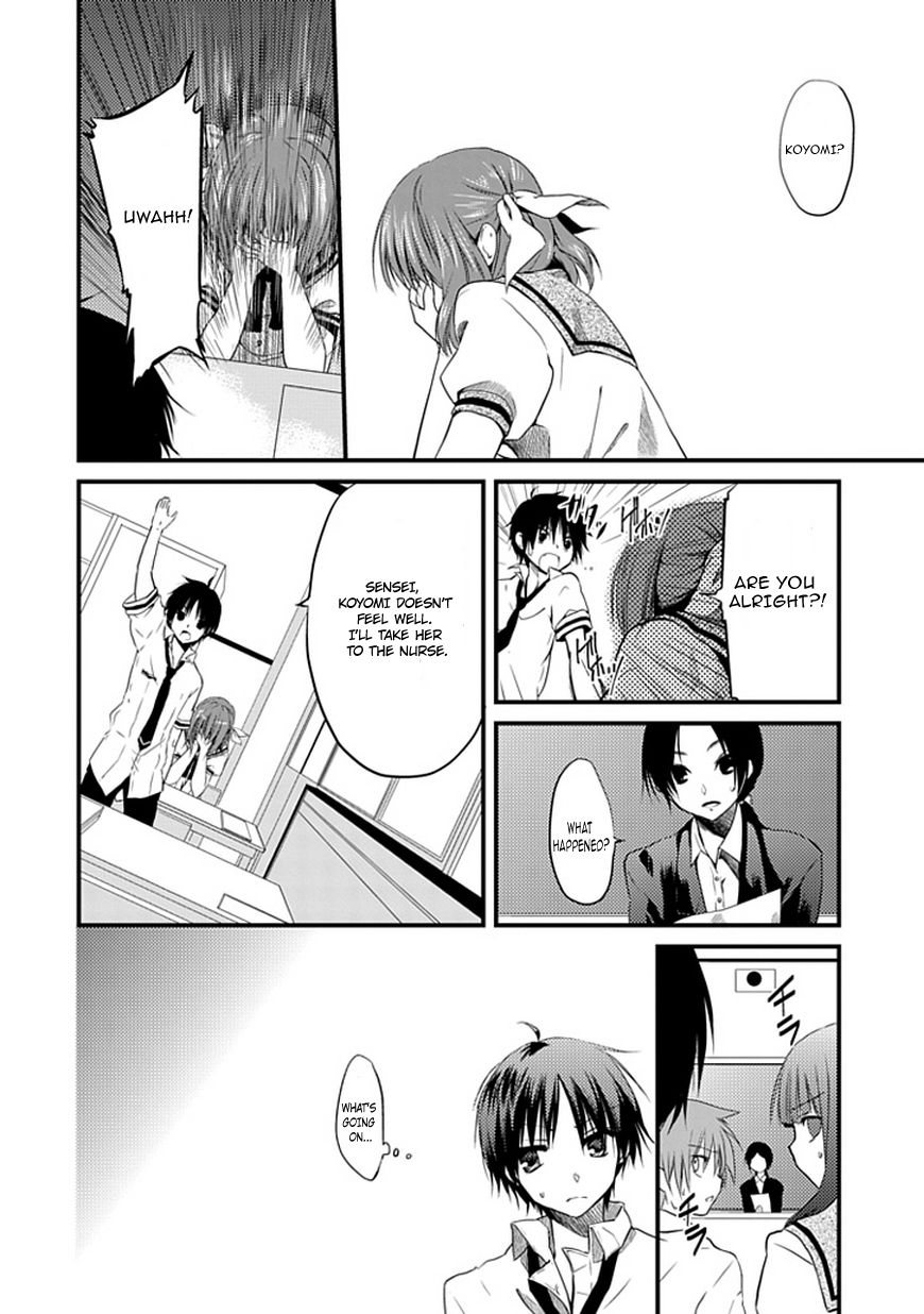 NOeSIS - Uso o Tsuita Kioku no Monogatari Chapter 1.3 page 19 - Chapter 1 v3 : The Maiden of Dust