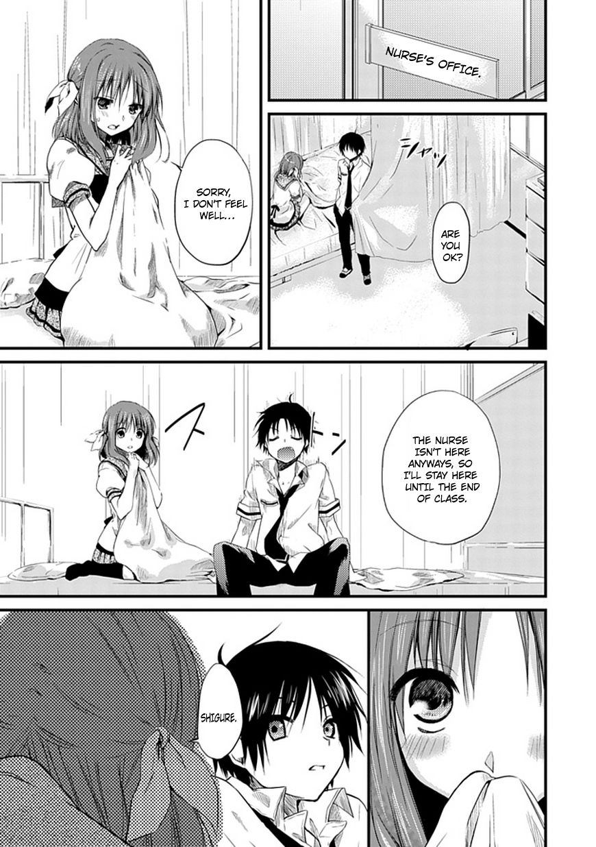 NOeSIS - Uso o Tsuita Kioku no Monogatari Chapter 1.3 page 20 - Chapter 1 v3 : The Maiden of Dust