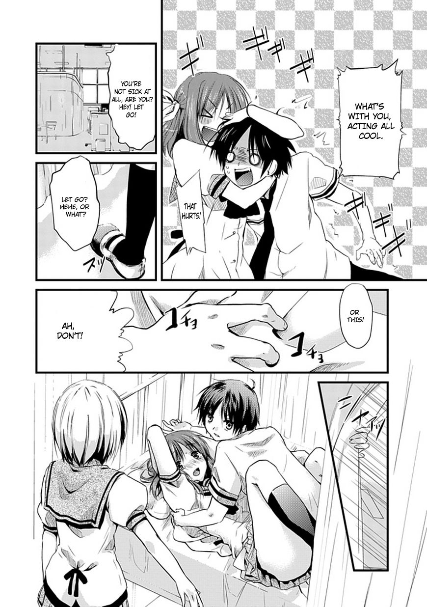 NOeSIS - Uso o Tsuita Kioku no Monogatari Chapter 1.3 page 21 - Chapter 1 v3 : The Maiden of Dust