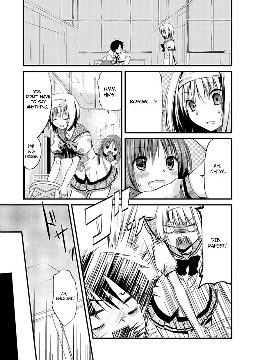NOeSIS - Uso o Tsuita Kioku no Monogatari Chapter 1.3 page 22 - Chapter 1 v3 : The Maiden of Dust