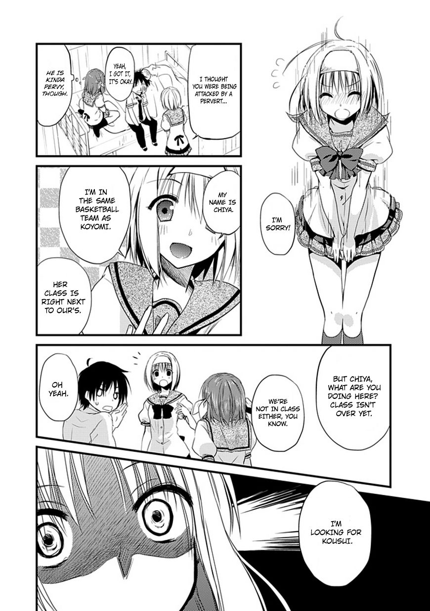 NOeSIS - Uso o Tsuita Kioku no Monogatari Chapter 1.3 page 23 - Chapter 1 v3 : The Maiden of Dust