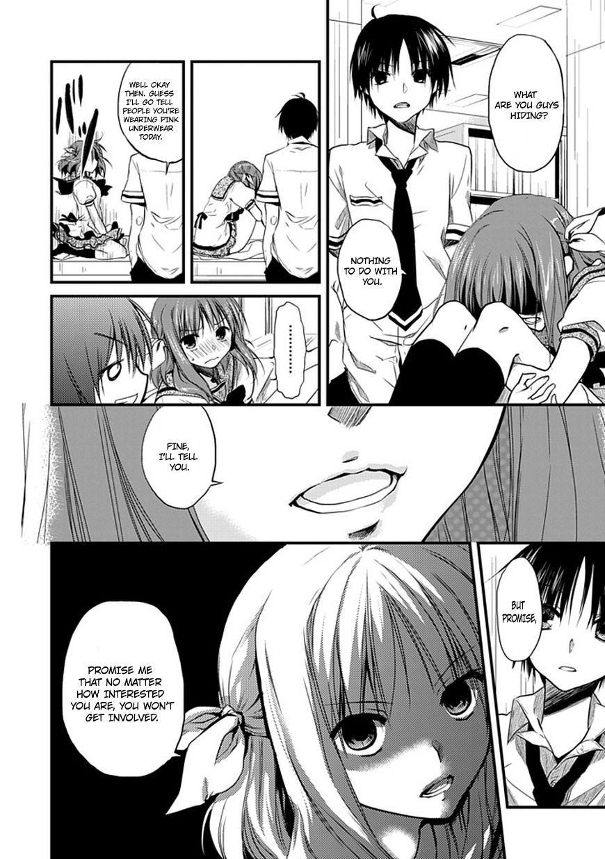 NOeSIS - Uso o Tsuita Kioku no Monogatari Chapter 1.3 page 29 - Chapter 1 v3 : The Maiden of Dust