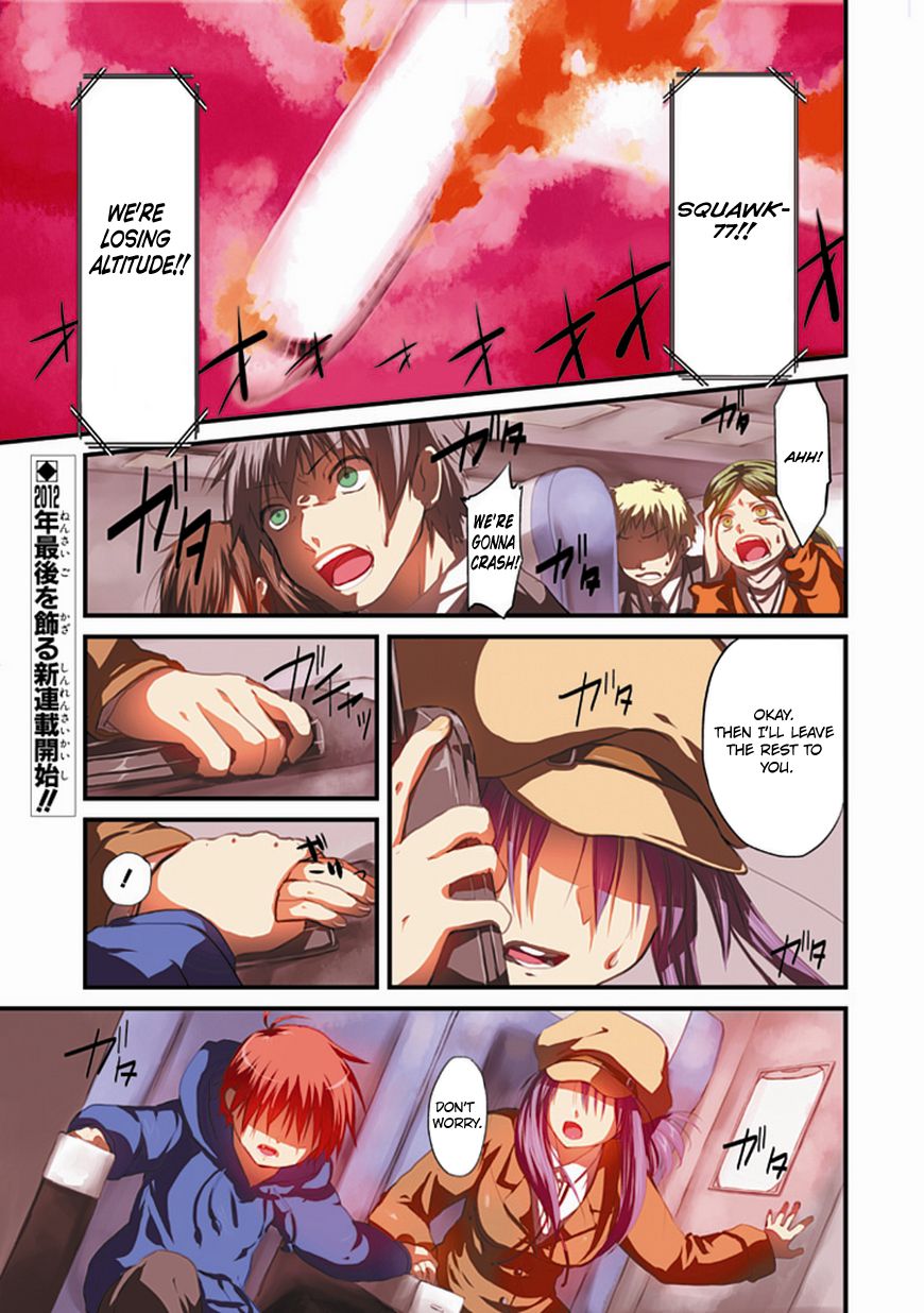 NOeSIS - Uso o Tsuita Kioku no Monogatari Chapter 1.3 page 3 - Chapter 1 v3 : The Maiden of Dust