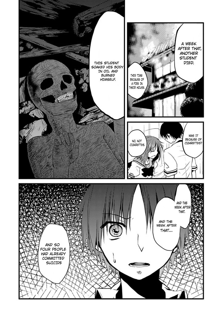 NOeSIS - Uso o Tsuita Kioku no Monogatari Chapter 1.3 page 31 - Chapter 1 v3 : The Maiden of Dust