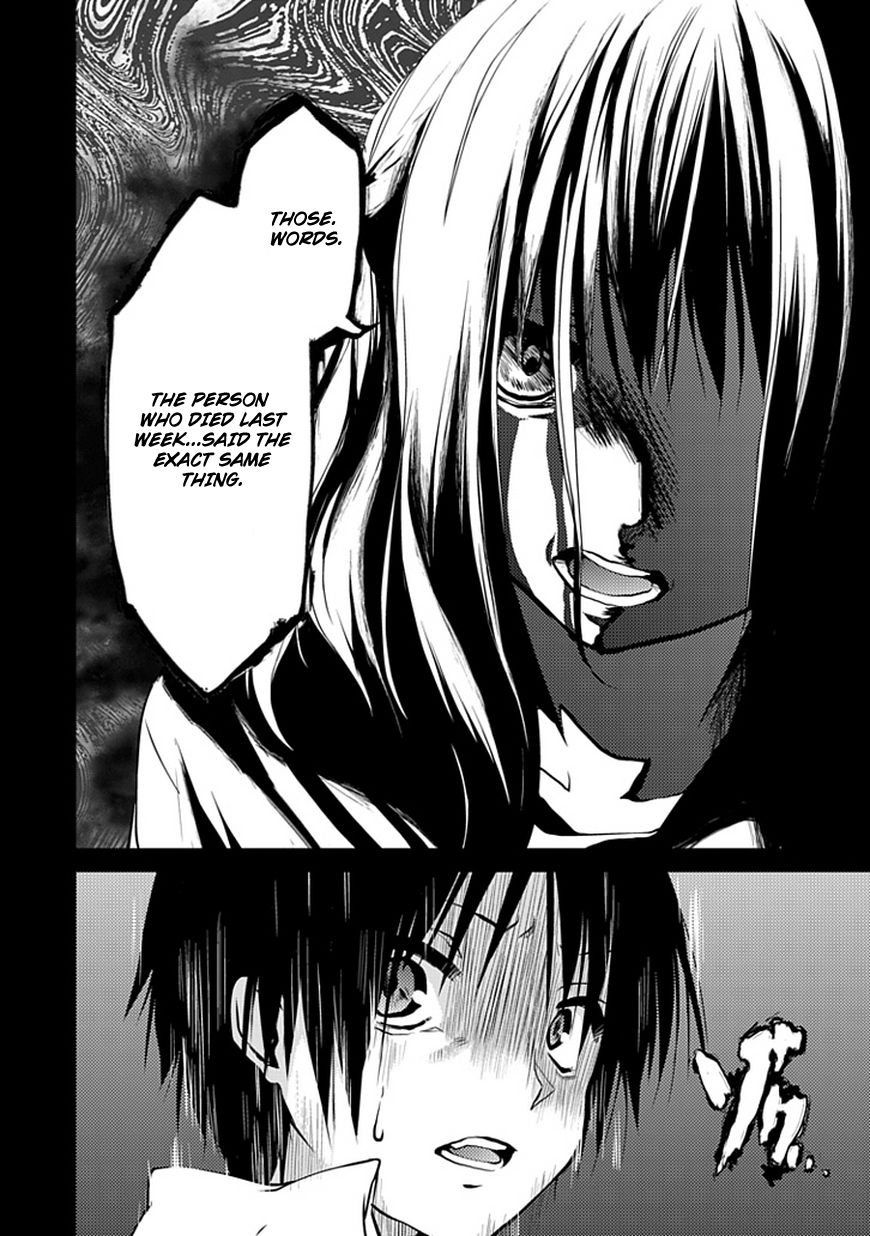NOeSIS - Uso o Tsuita Kioku no Monogatari Chapter 1.3 page 35 - Chapter 1 v3 : The Maiden of Dust