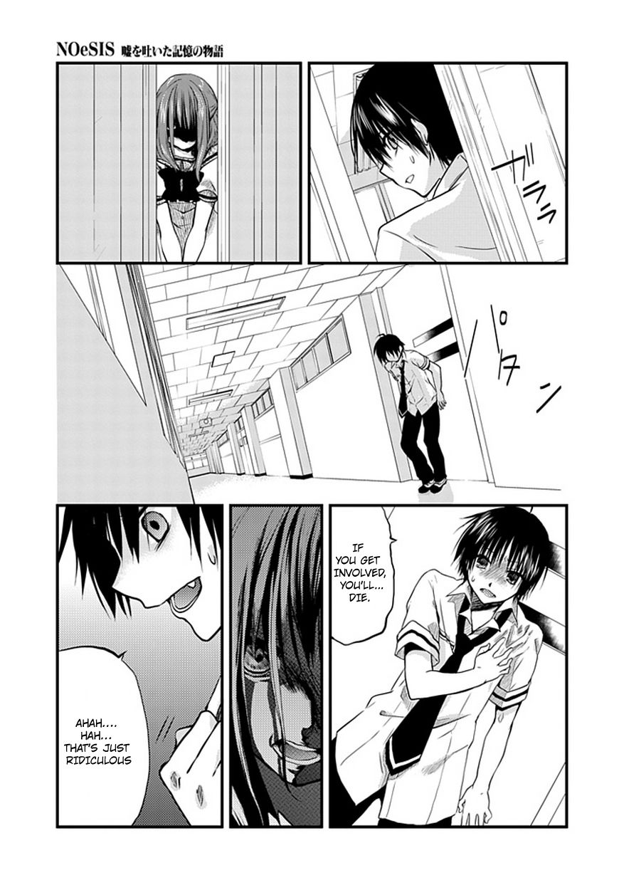 NOeSIS - Uso o Tsuita Kioku no Monogatari Chapter 1.3 page 38 - Chapter 1 v3 : The Maiden of Dust