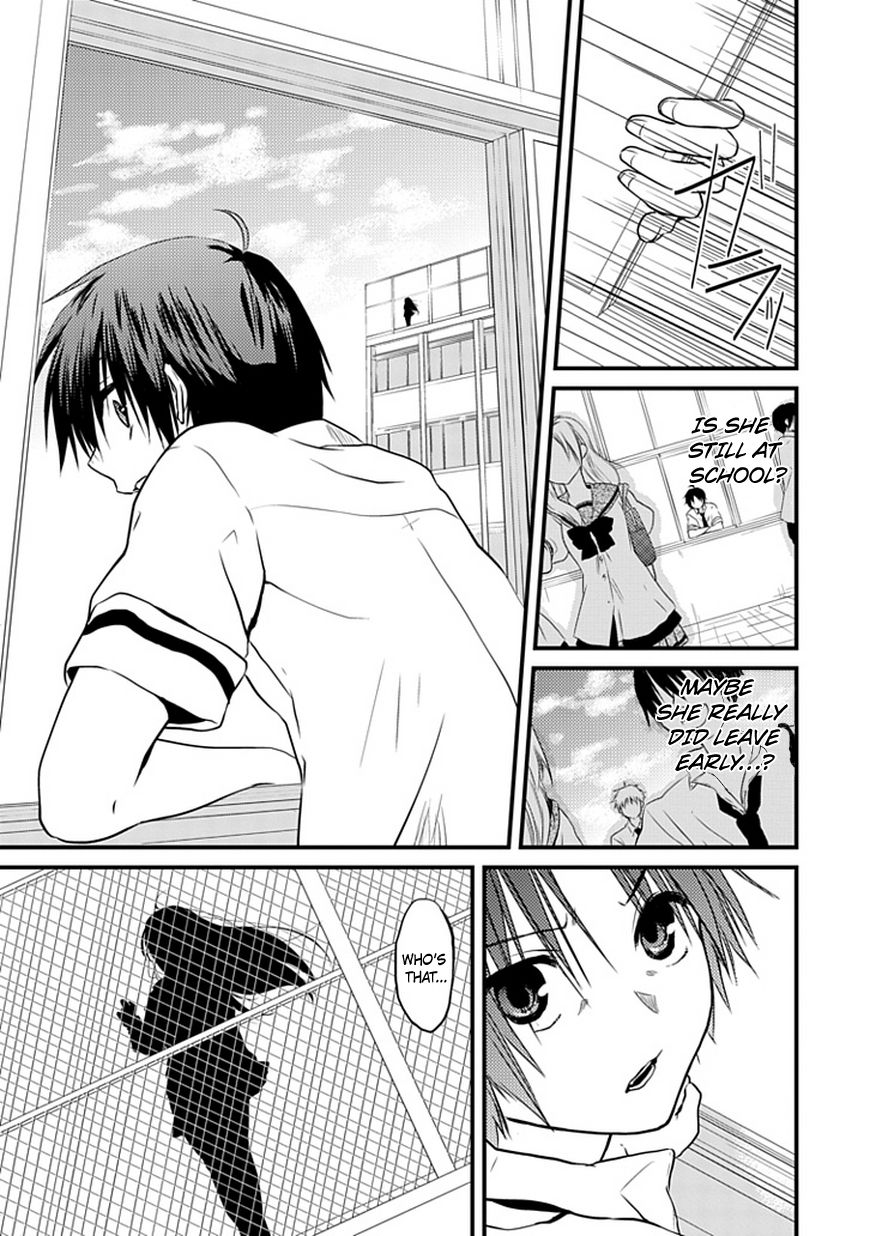 NOeSIS - Uso o Tsuita Kioku no Monogatari Chapter 1.3 page 40 - Chapter 1 v3 : The Maiden of Dust