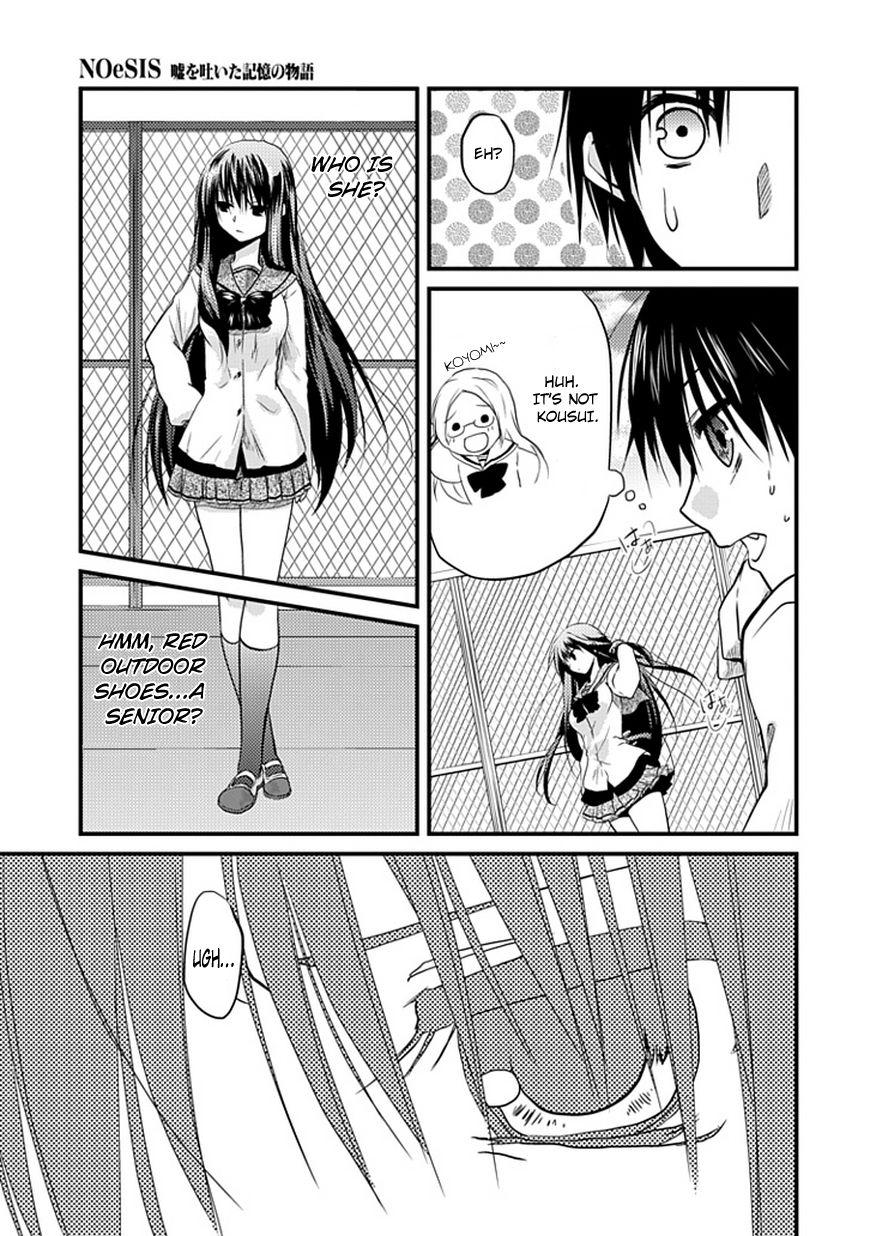 NOeSIS - Uso o Tsuita Kioku no Monogatari Chapter 1.3 page 44 - Chapter 1 v3 : The Maiden of Dust