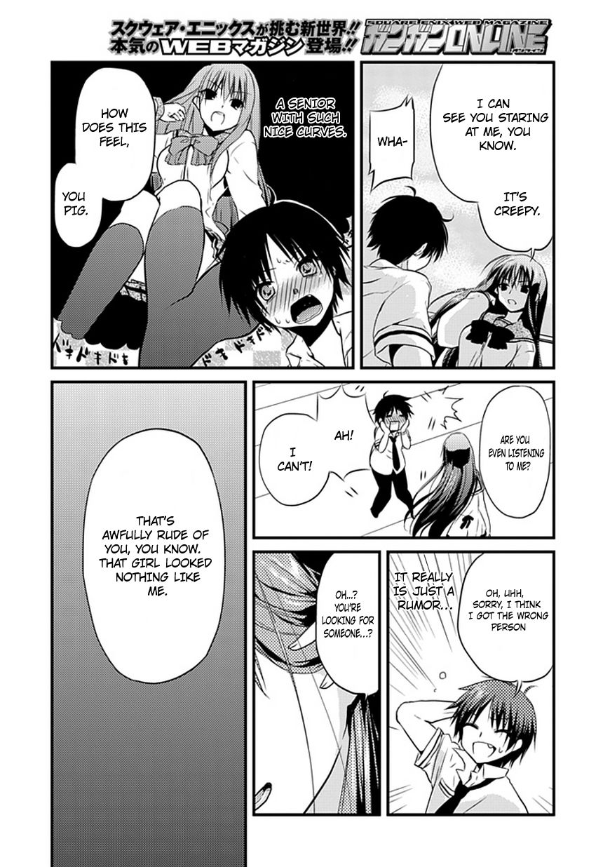 NOeSIS - Uso o Tsuita Kioku no Monogatari Chapter 1.3 page 45 - Chapter 1 v3 : The Maiden of Dust