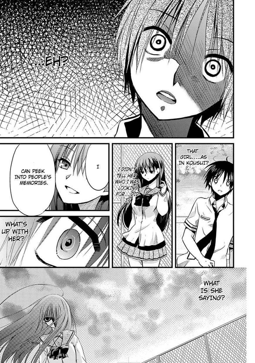 NOeSIS - Uso o Tsuita Kioku no Monogatari Chapter 1.3 page 46 - Chapter 1 v3 : The Maiden of Dust