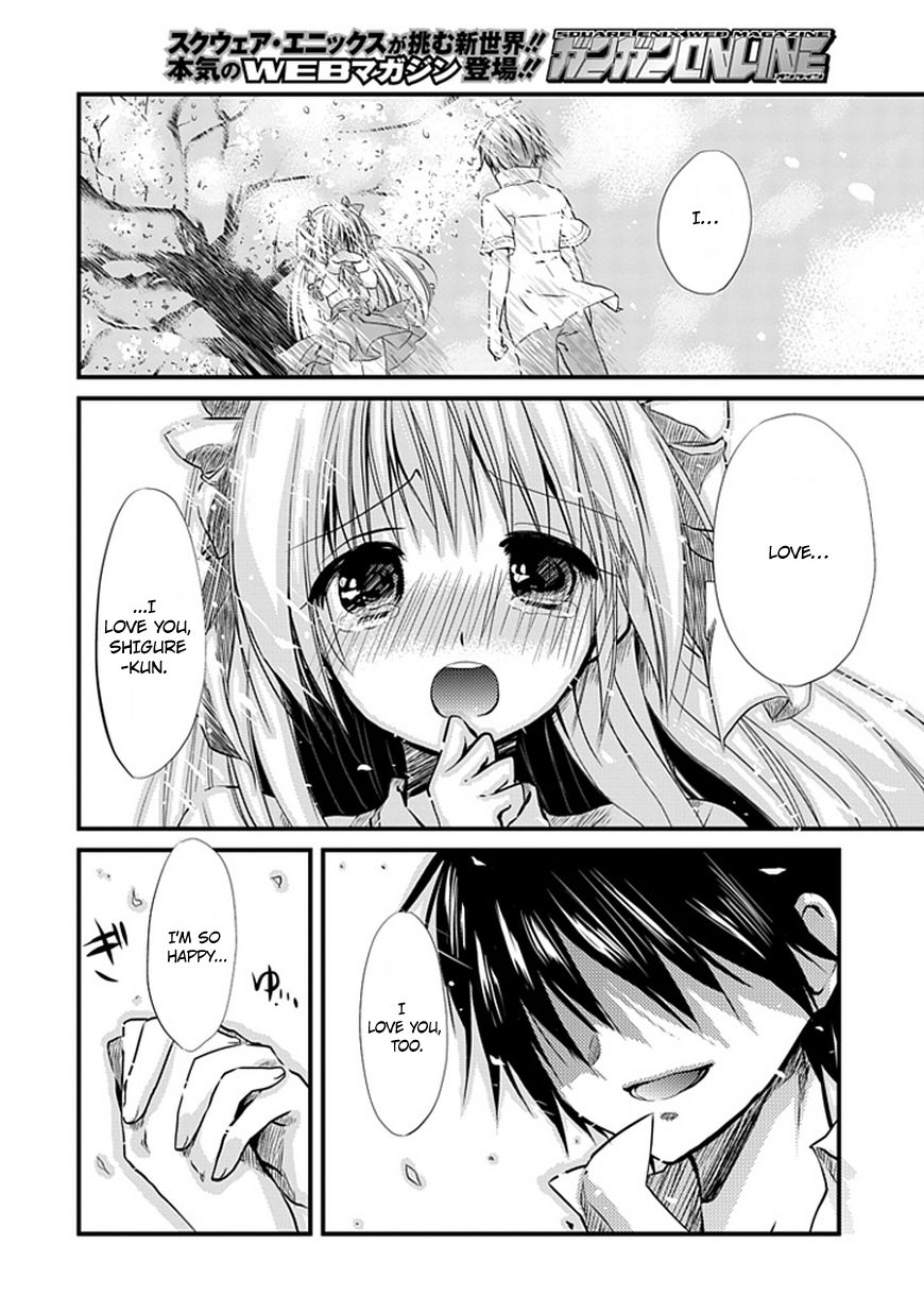 NOeSIS - Uso o Tsuita Kioku no Monogatari Chapter 1.3 page 7 - Chapter 1 v3 : The Maiden of Dust