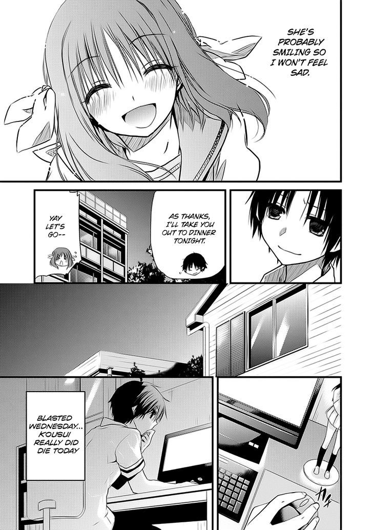 NOeSIS - Uso o Tsuita Kioku no Monogatari Chapter 2 page 12 - Chapter 2 : Hidden Darkness