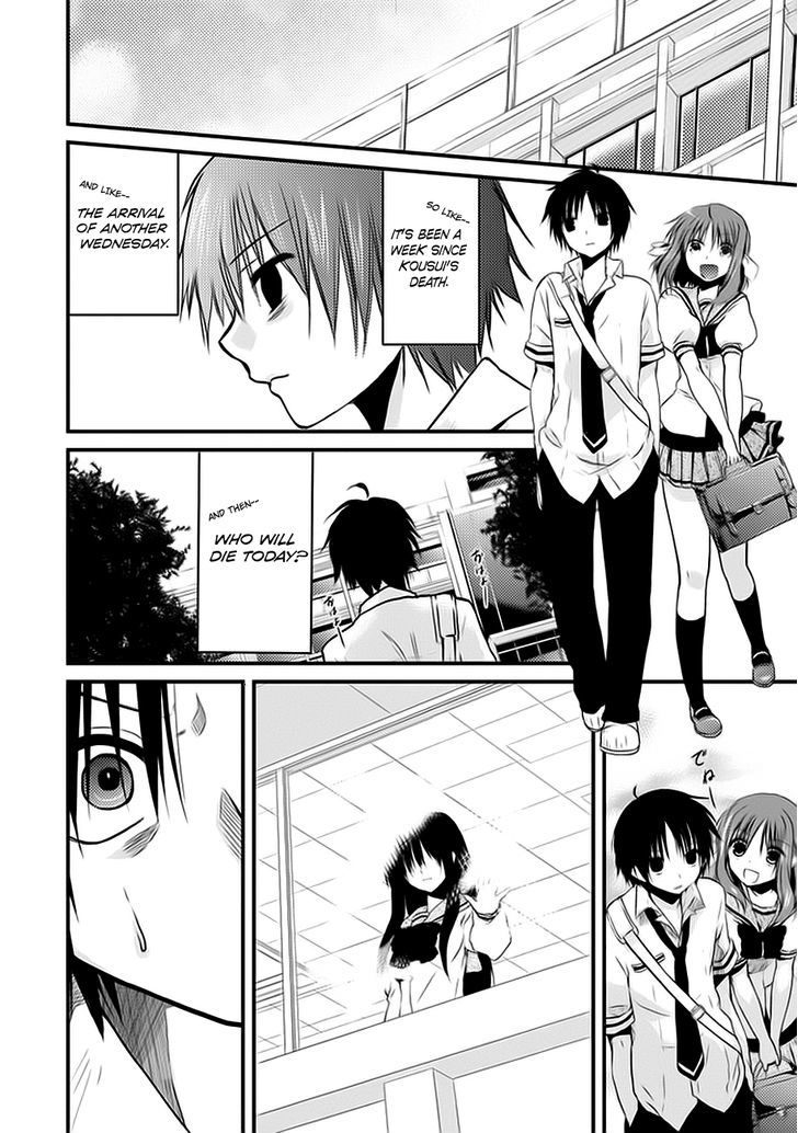 NOeSIS - Uso o Tsuita Kioku no Monogatari Chapter 2 page 15 - Chapter 2 : Hidden Darkness