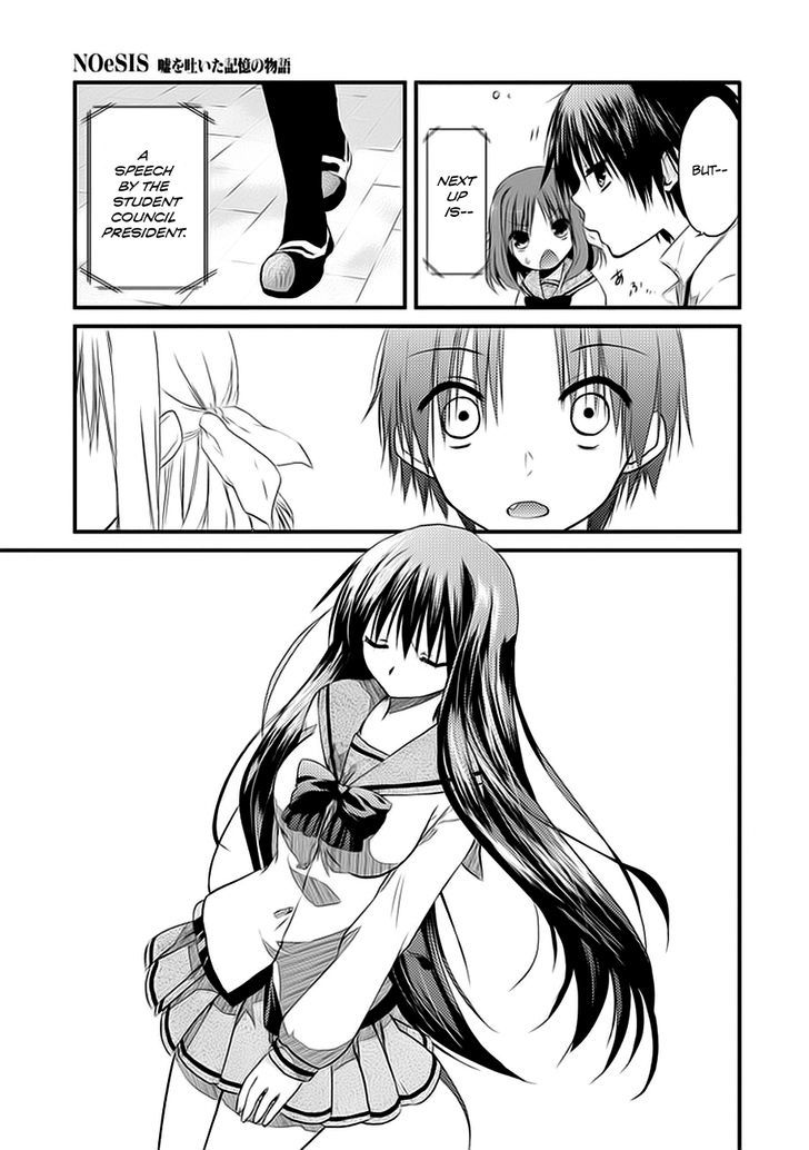 NOeSIS - Uso o Tsuita Kioku no Monogatari Chapter 2 page 18 - Chapter 2 : Hidden Darkness