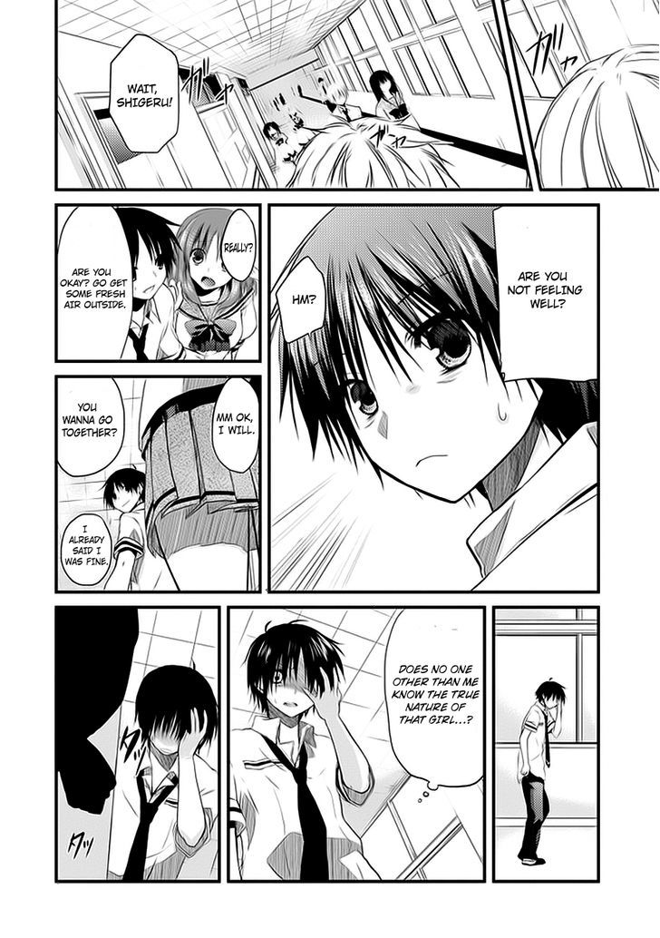 NOeSIS - Uso o Tsuita Kioku no Monogatari Chapter 2 page 23 - Chapter 2 : Hidden Darkness
