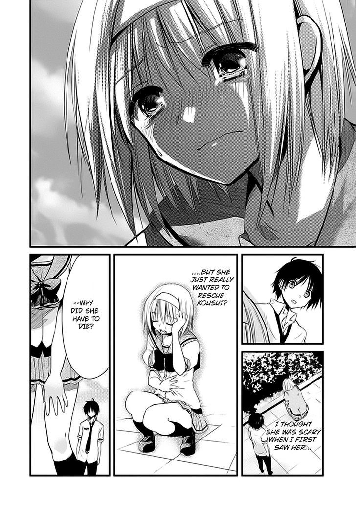 NOeSIS - Uso o Tsuita Kioku no Monogatari Chapter 2 page 27 - Chapter 2 : Hidden Darkness