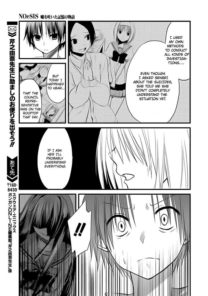 NOeSIS - Uso o Tsuita Kioku no Monogatari Chapter 2 page 28 - Chapter 2 : Hidden Darkness