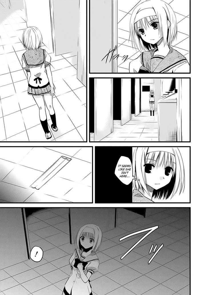 NOeSIS - Uso o Tsuita Kioku no Monogatari Chapter 2 page 36 - Chapter 2 : Hidden Darkness