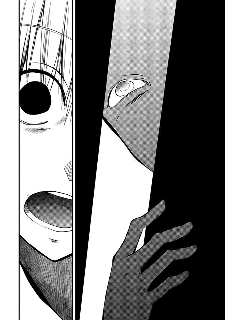 NOeSIS - Uso o Tsuita Kioku no Monogatari Chapter 2 page 41 - Chapter 2 : Hidden Darkness