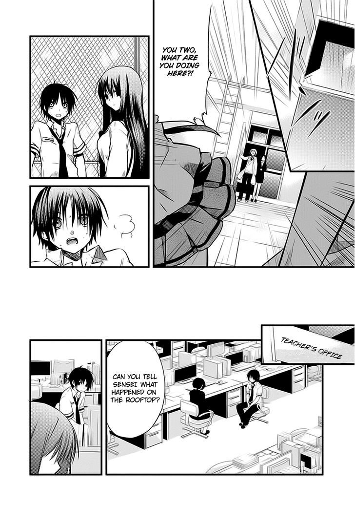 NOeSIS - Uso o Tsuita Kioku no Monogatari Chapter 2 page 7 - Chapter 2 : Hidden Darkness