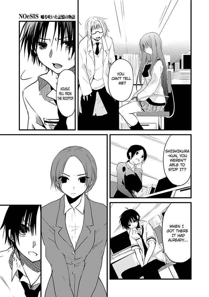 NOeSIS - Uso o Tsuita Kioku no Monogatari Chapter 2 page 8 - Chapter 2 : Hidden Darkness